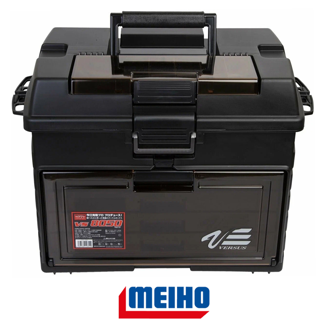 Ящик Meiho Versus 8050 01