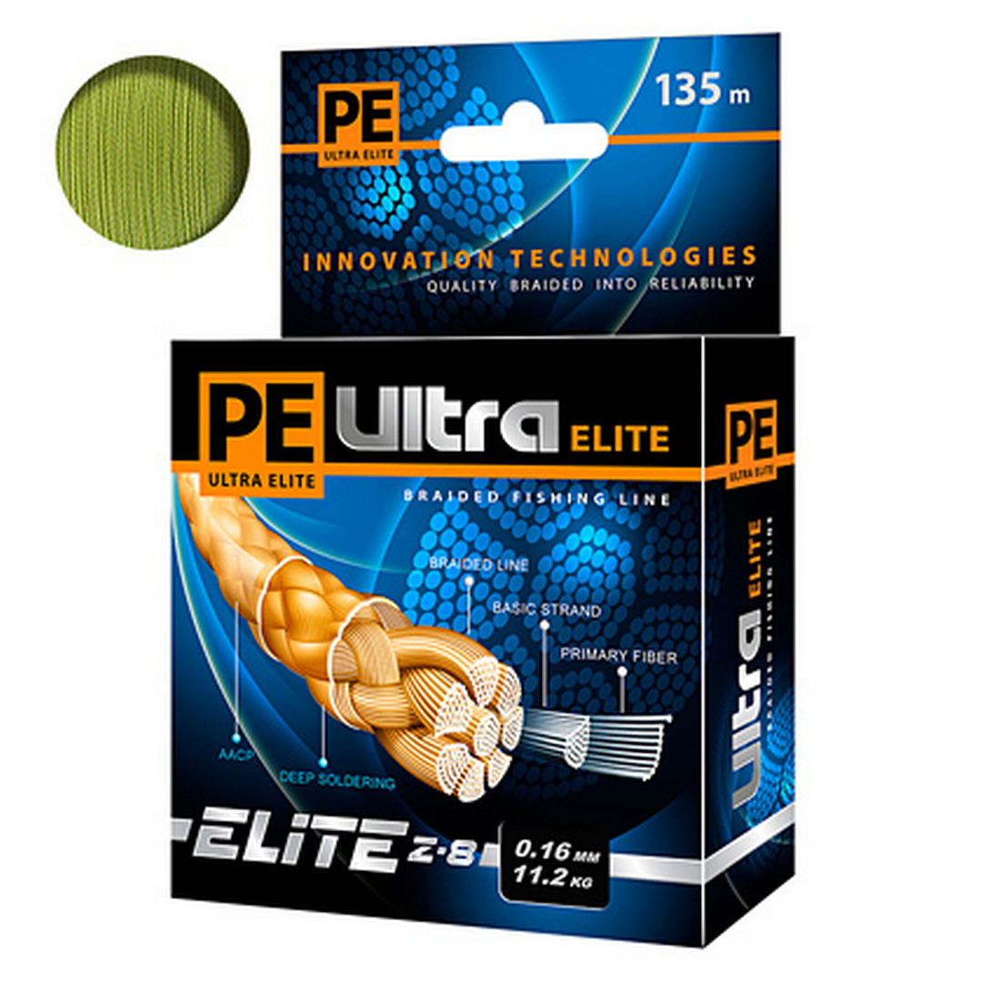 Шнур Aqua PE Ultra Elite Z-8 Yellow 016