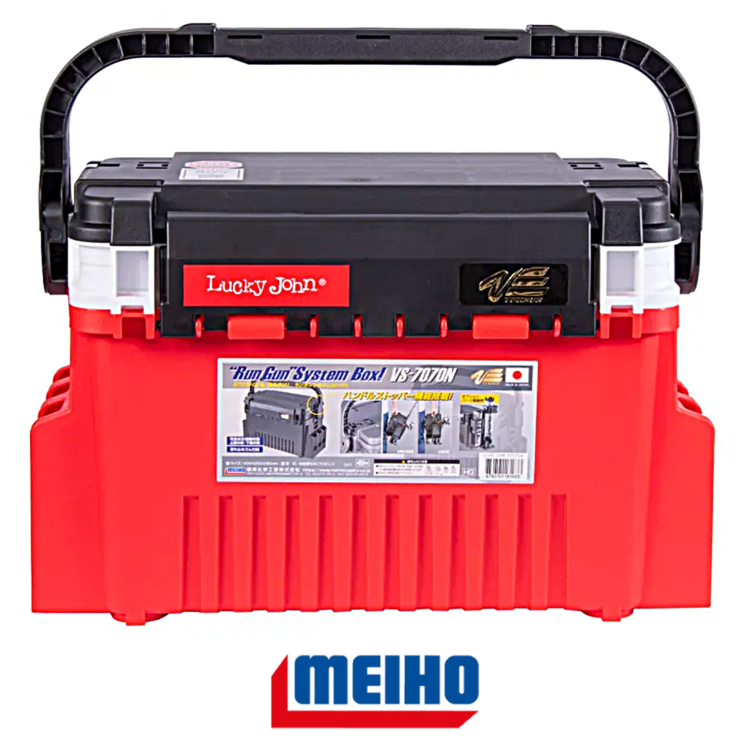 Ящик Meiho Versus VS-7070N for Lucky John 04