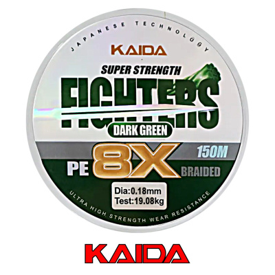 Плетёный шнур Kaida Pro Fighters X8 150м Dark Green (0,18, 19,08кг)