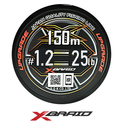 Плетеный шнур X-Braid (YGK) Upgrade X8 150м (#1,2 (0,185), 25lb (11,3кг))