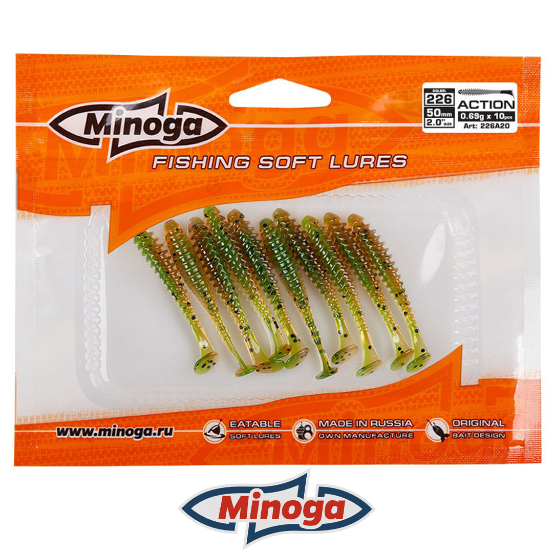 Виброхвост Minoga Action 2.0 226 3