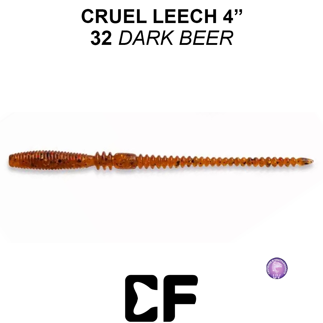 Червь Crazy Fish Cruel Leech 4.0 32 6 0