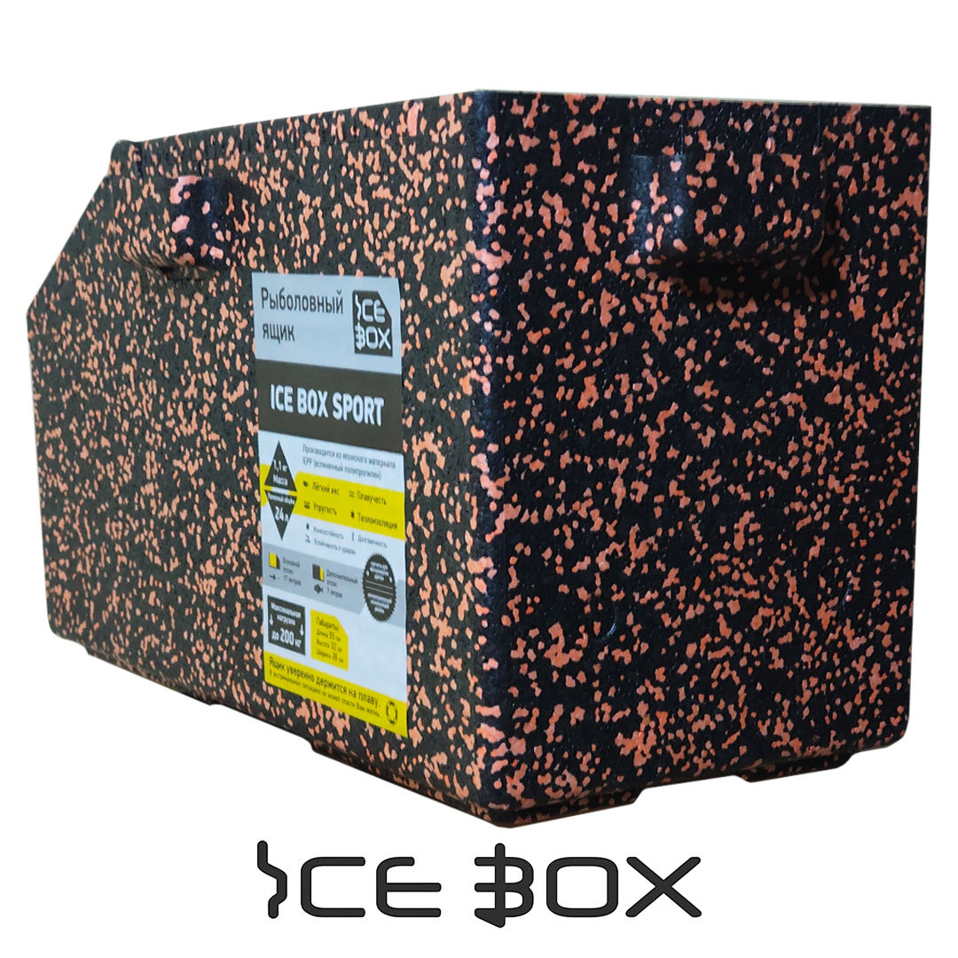 Ящик зима Ice Box Sport 03