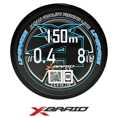 Плетеный шнур X-Braid (YGK) Upgrade X4 150м (#0,4 (0,104), 8lb (3,63кг))
