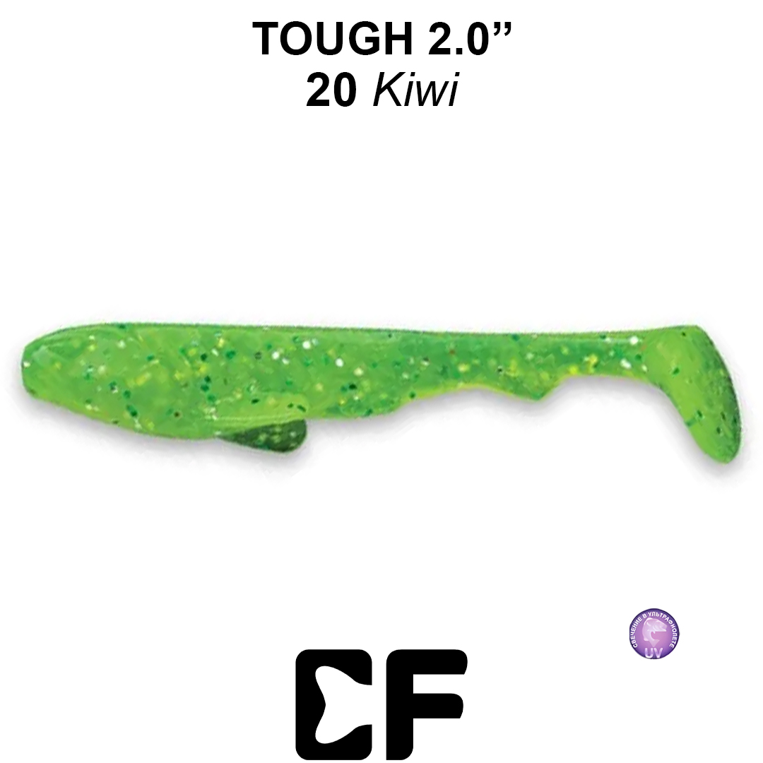 Виброхвост Crazy Fish Tough 2.0 20 0