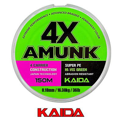 Плетёный шнур Kaida Amunk PE 4X 150м Dark Green (0,18, 36lb (16,38кг))