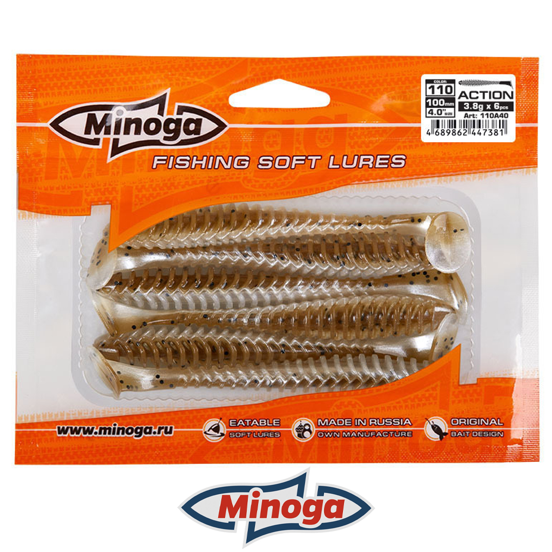 Виброхвост Minoga Action 110 2