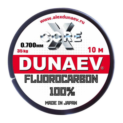Флюорокарбон Dunaev X-Core Fluorocarbon 100% (0,700, 10м, 35,0кг.)