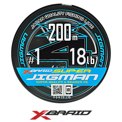 Плетеный шнур X-Braid (YGK) Super Jigman X4 200м multicolor (#1,0 (0,165), 18lb (8,2кг))