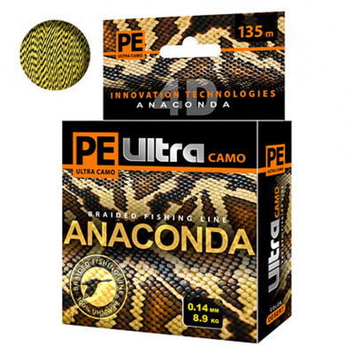 Шнур Aqua PE Anaconda Camo Desert 135m (0,14, 8,9kg)