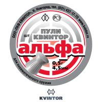 Пулька Квинтор Альфа d4,5 00