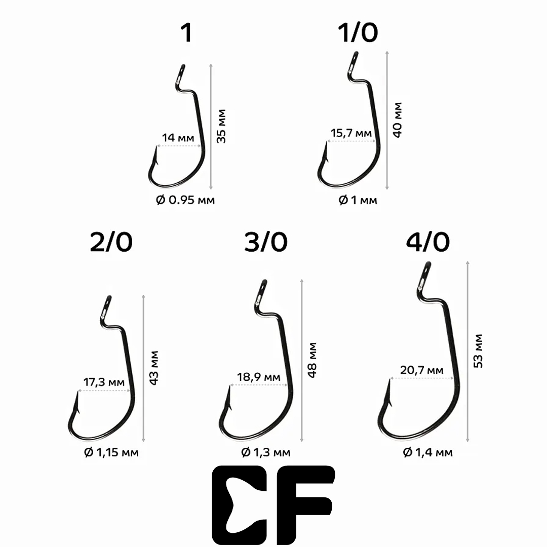 Офсетный крючок CF Offset DN hook  02