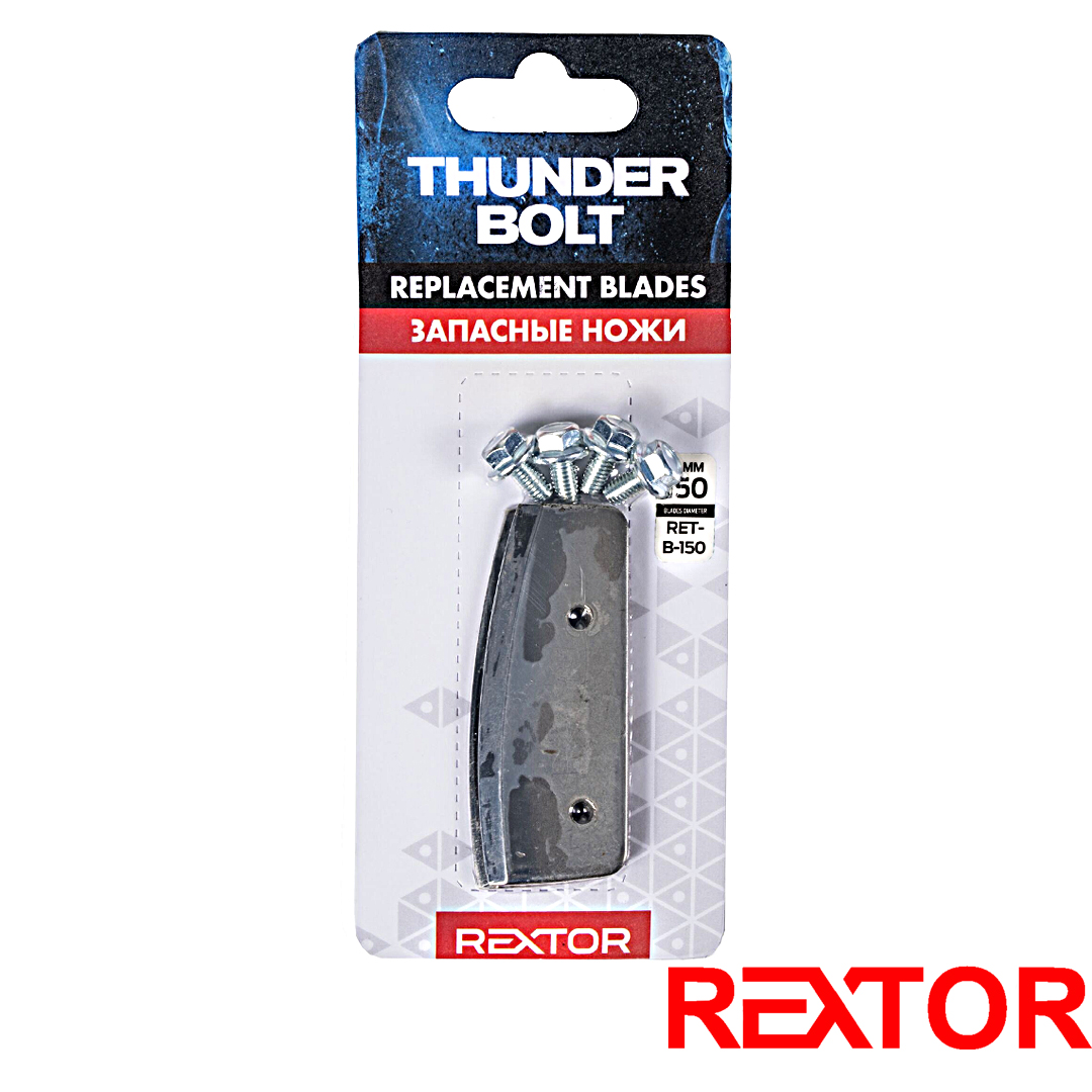 Ножи для шнека Rextor Thunderbolt 02