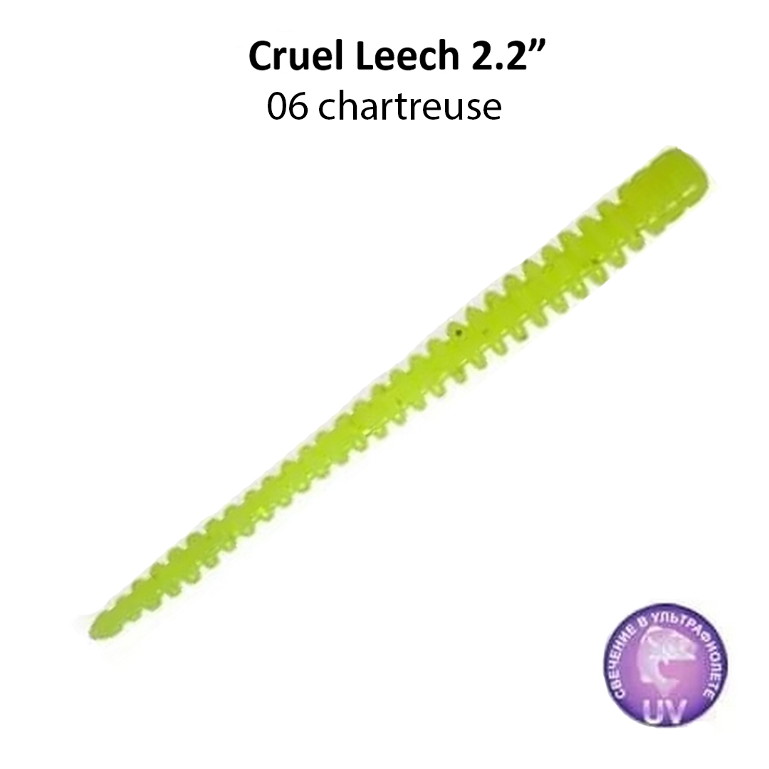 Червь Crazy Fish Cruel Leech 2.2 кальмар 06 0