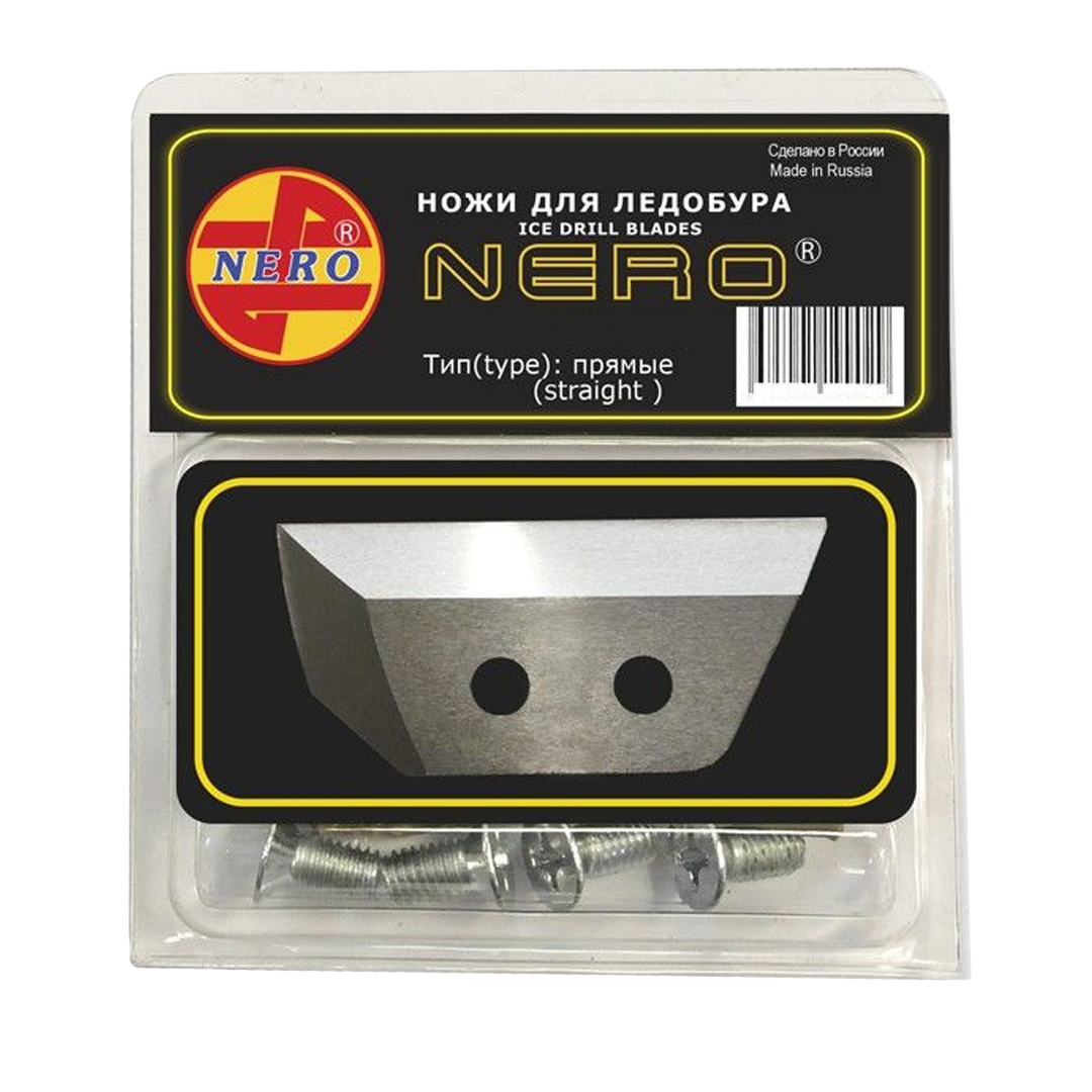 Ножи для ледобура Nero Ice Drill Blades левые прямые 00