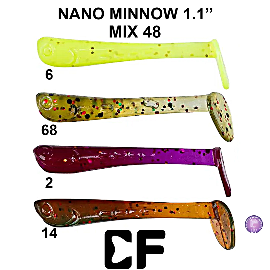 Виброхвост Crazy Fish Nano Minnow 1.1 M48 0