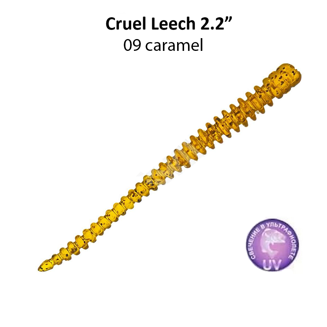 Червь Crazy Fish Cruel Leech 2.2 кальмар 09 0