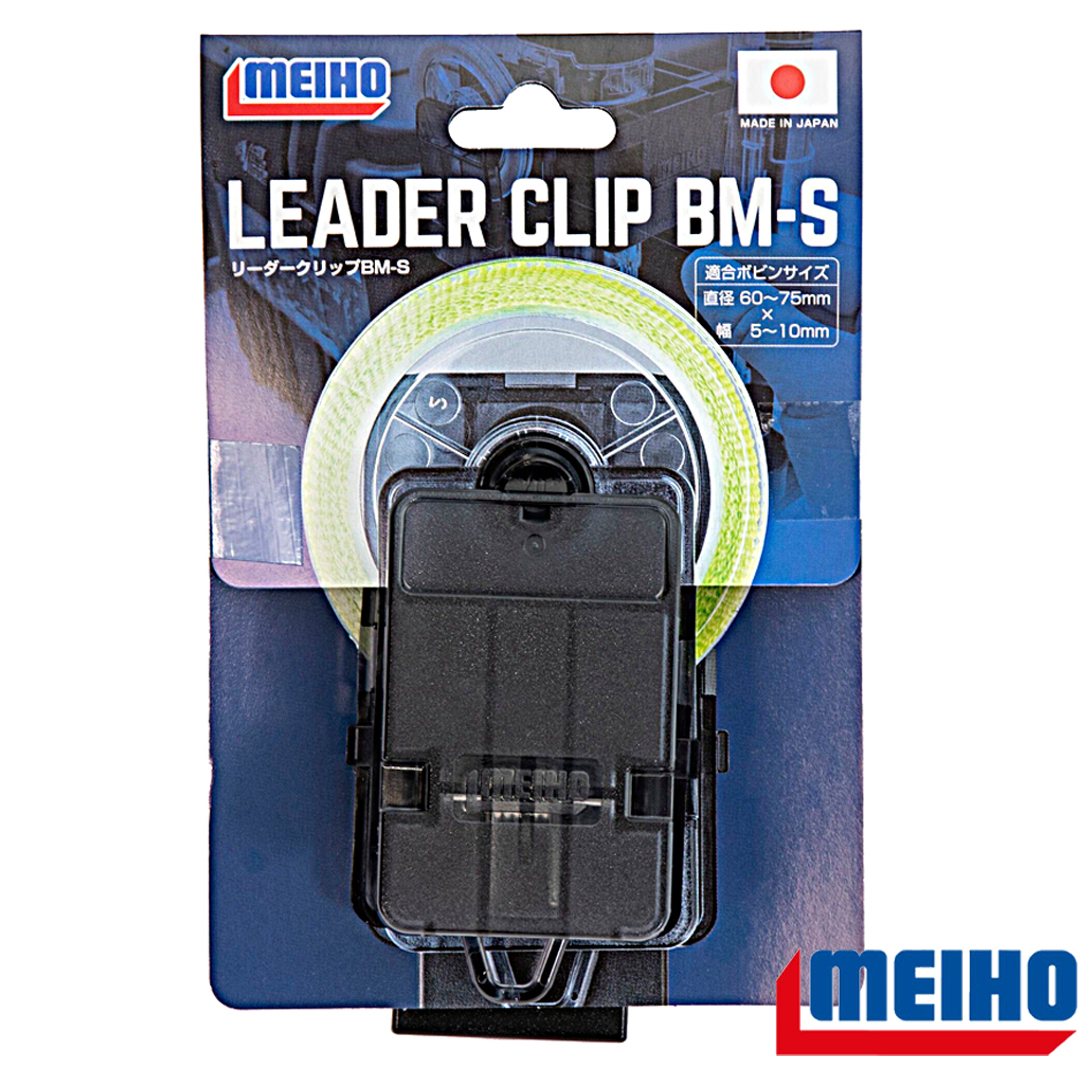 Клипса для лески Meiho Leader Clip 04