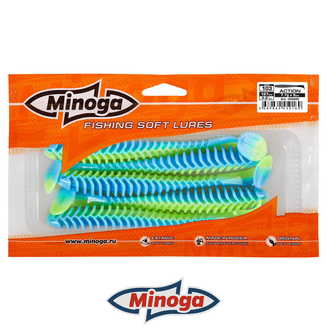 Виброхвост Minoga Action 103 3