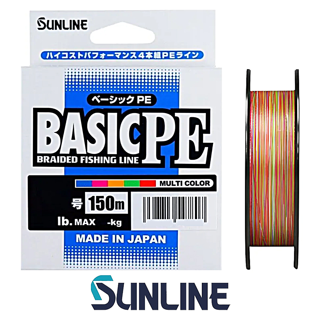 Шнур Sunline Basic PE HG Multicolor 5C 150м 01