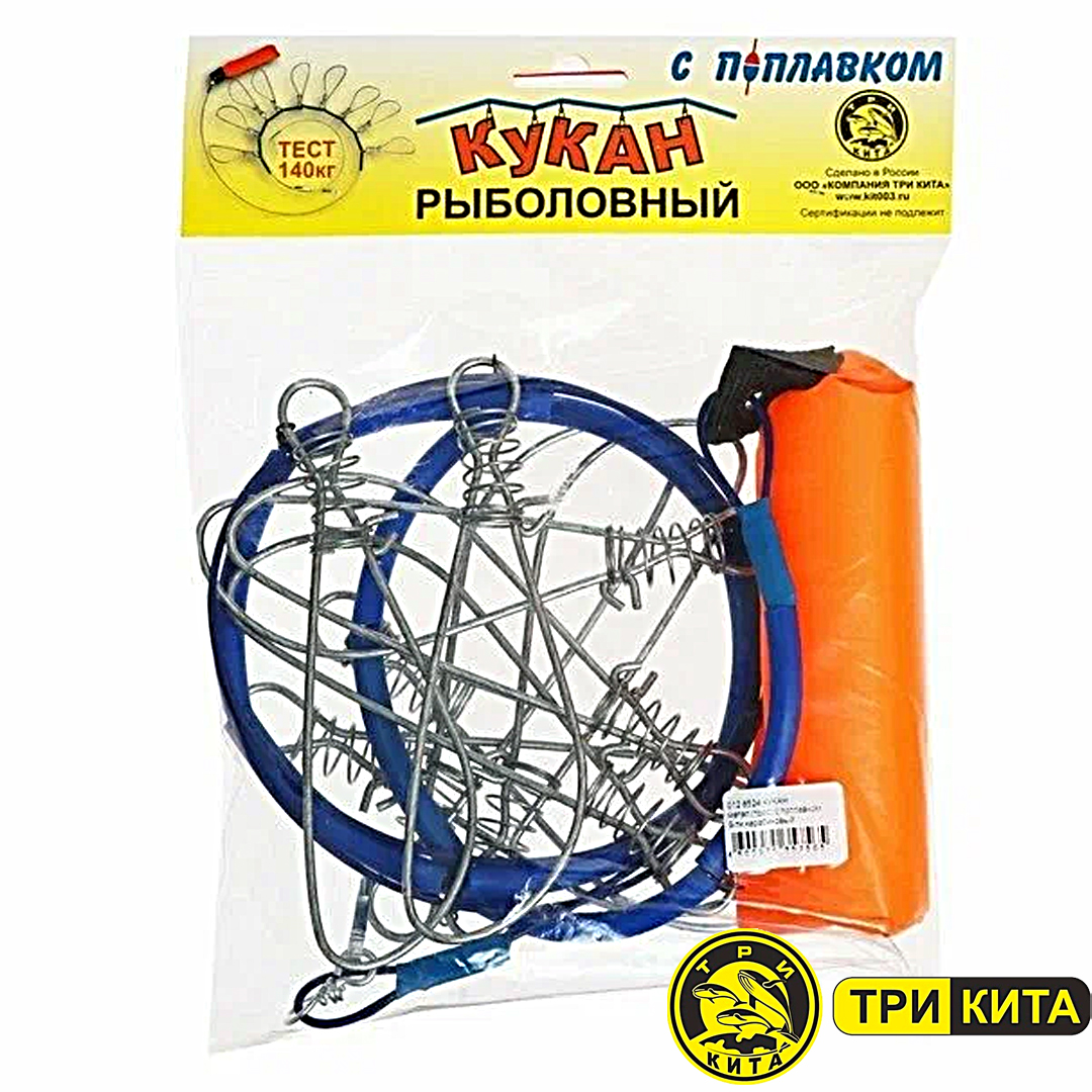Кукан Три Кита рыболовный с поплавком 05