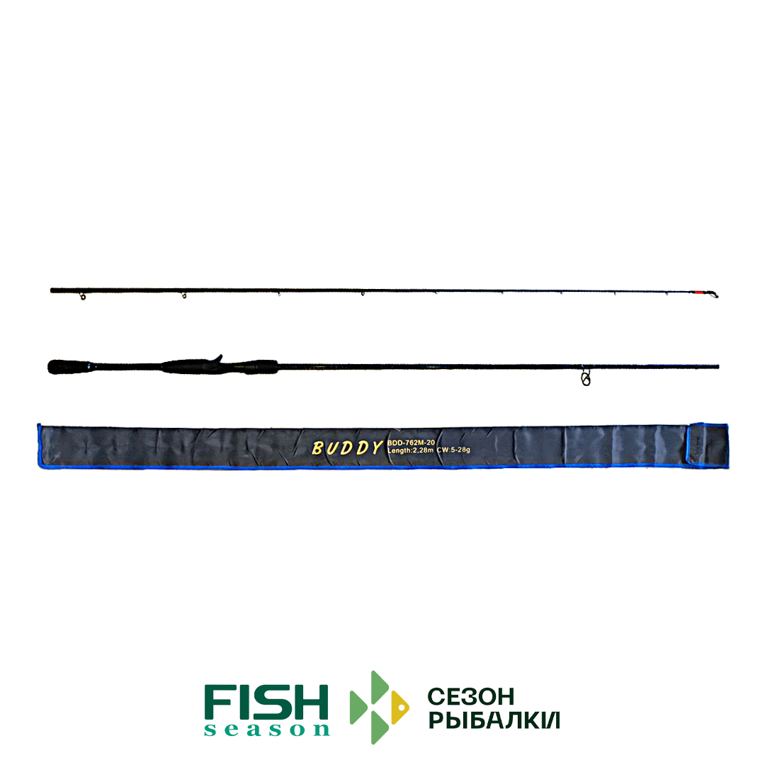 Спиннинг Fish Season Buddy 09