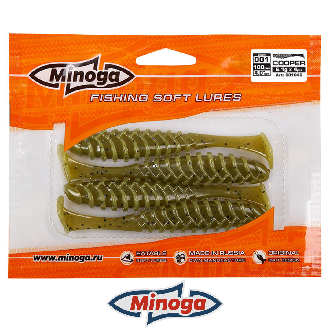 Виброхвост Minoga Cooper 001 3