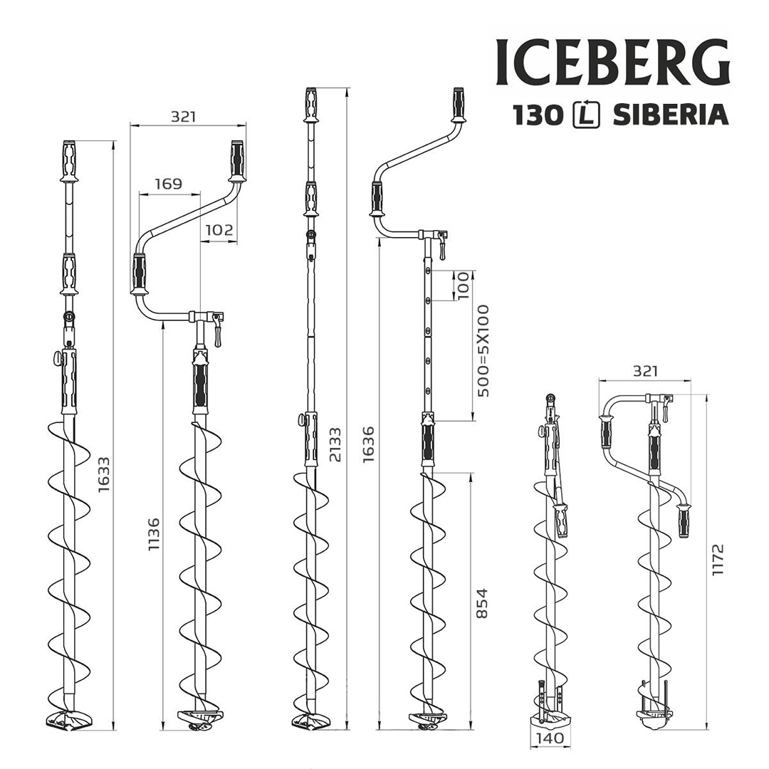 Ледобур Тонар Iceberg Siberia левое вращение 10