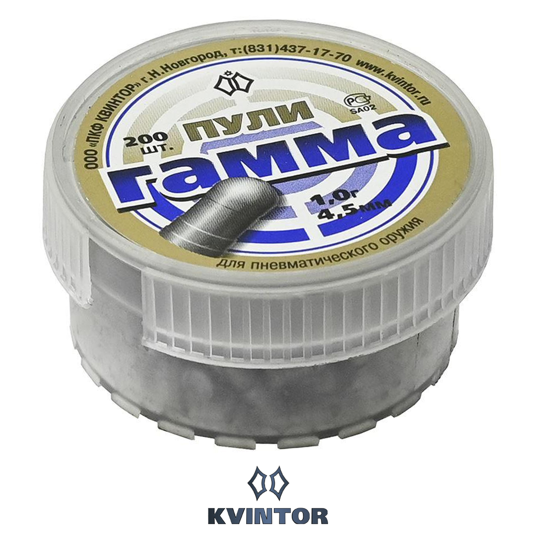Пулька Квинтор Гамма №5, d4,5 04
