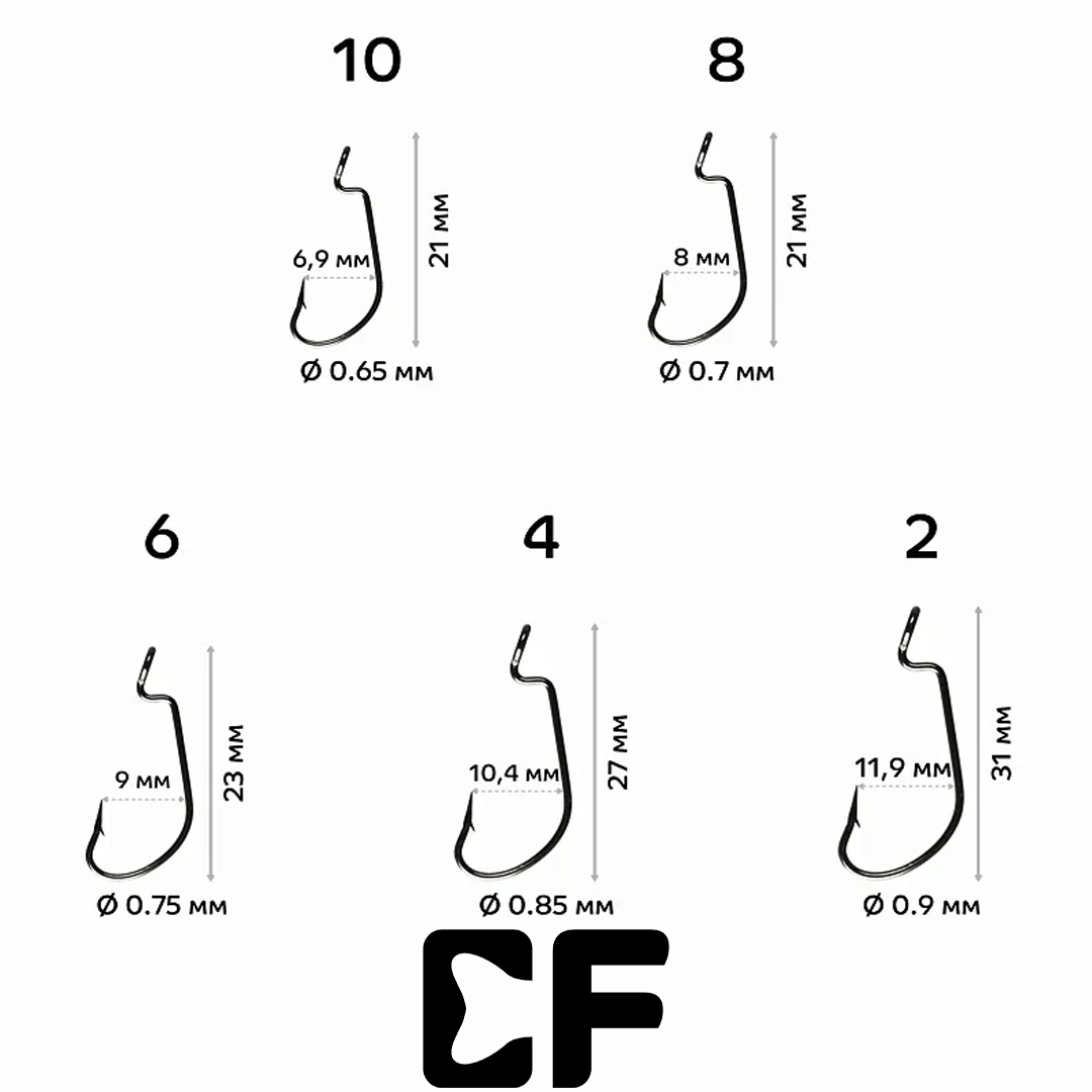 Офсетный крючок CF Offset DN hook  01