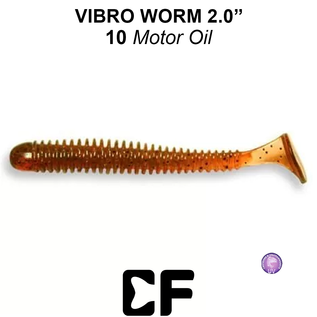 Виброхвост Crazy Fish Vibro Worm 2.0 10 0