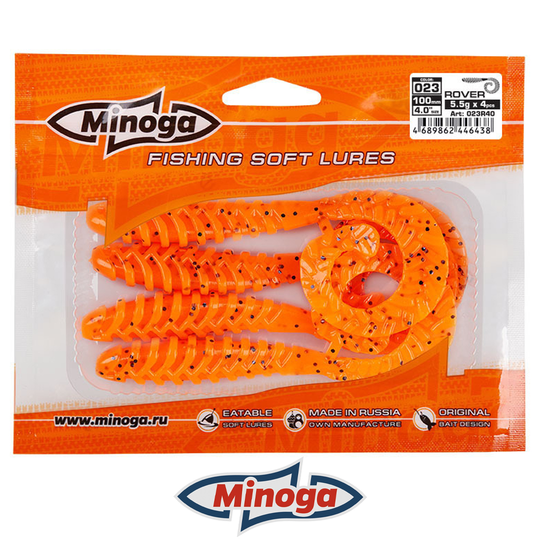 Твистер Minoga Rover 023 3