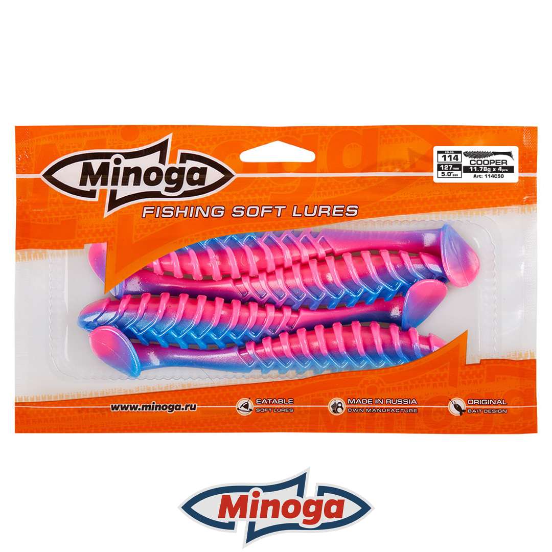 Виброхвост Minoga Cooper 114 3