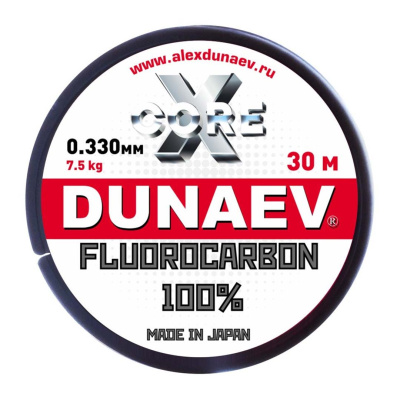 Флюорокарбон Dunaev X-Core Fluorocarbon 100% (0,330, 30м, 8,50кг.)