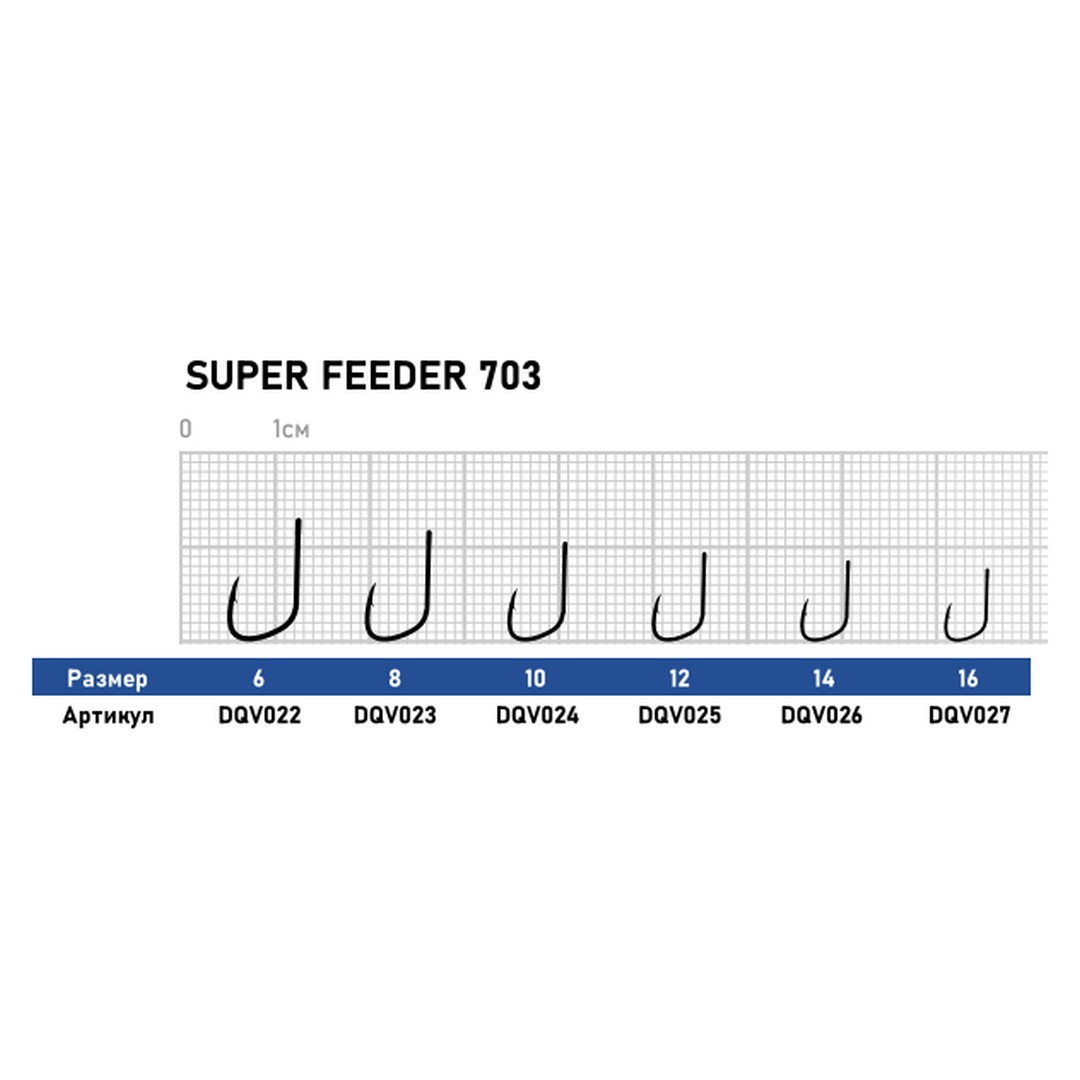 Одинарный Dunaev Super Feeder 703 01