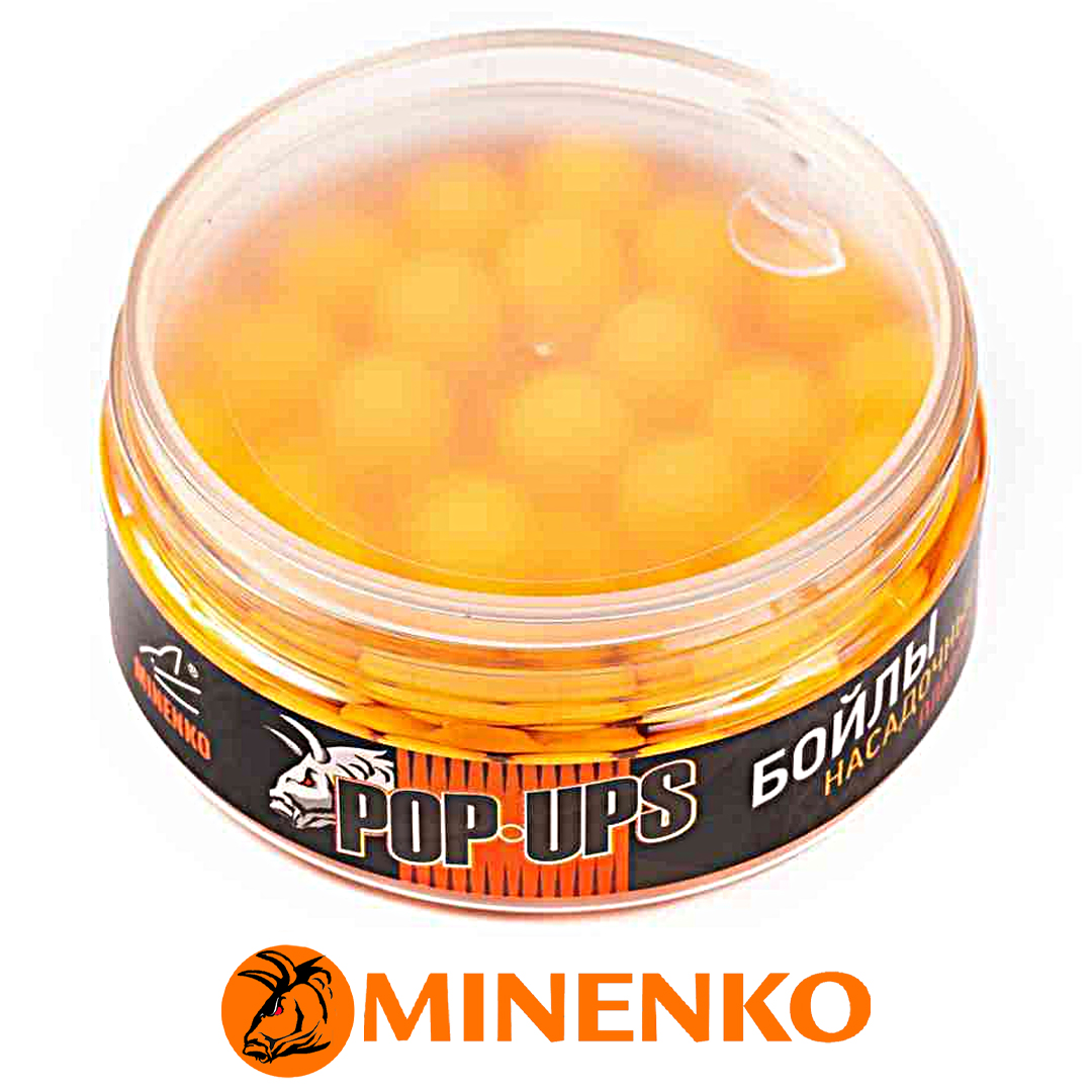Бойлы Minenko Pop-Up плавающие 14мм (Mandarine) 01