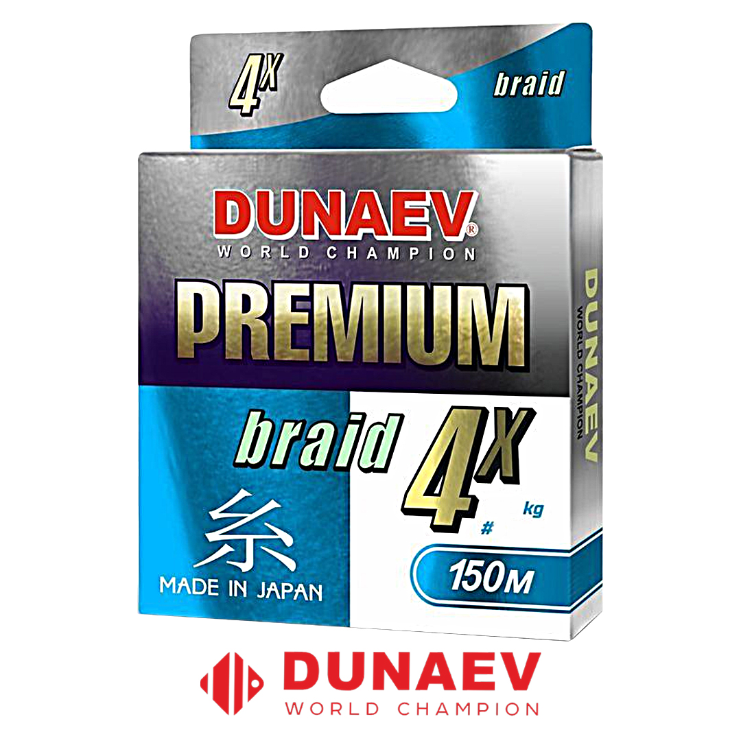 Шнур Dunaev Premium PEx4 MultiColor 150м 00