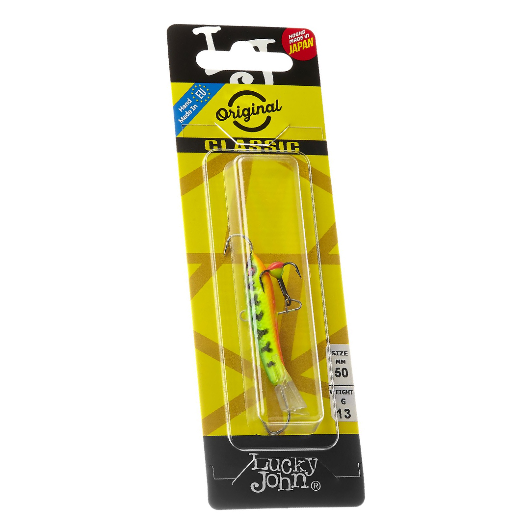 Балансиры lucky John Classic 5+тр блистер 02