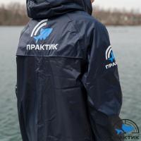 Плащ-дождевик Практик Премиум темно-синий 00