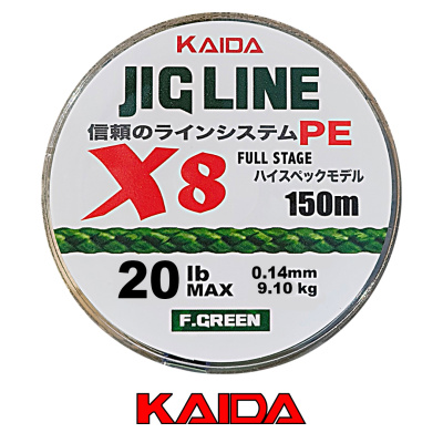 Плетёный шнур Kaida Jig Line 8X 150м Салатовый (0,14, 20lb (9,1кг))
