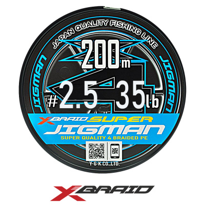 Плетеный шнур X-Braid (YGK) Super Jigman X4 200м multicolor (#2,5 (0,260), 35lb (15,8кг))