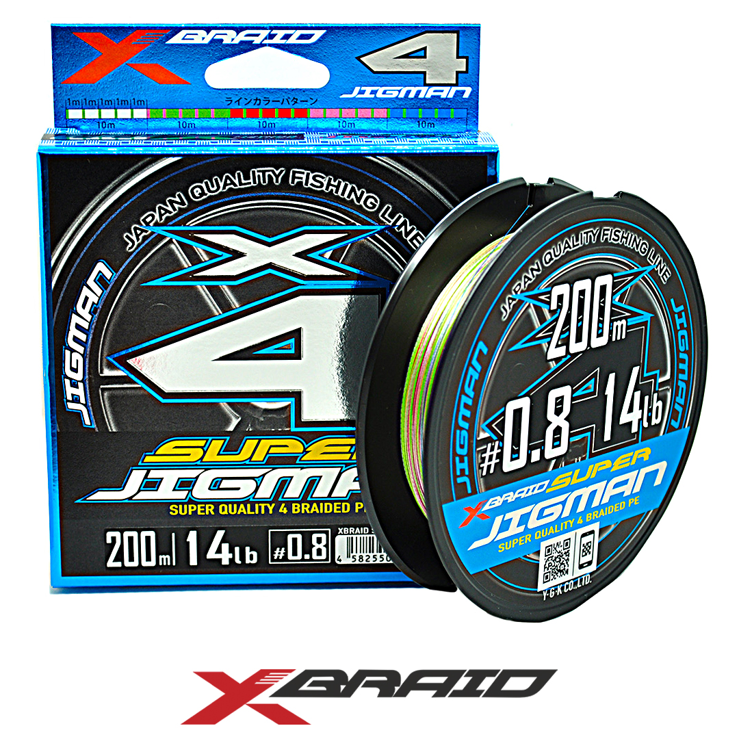 Шнур X-Braid (YGK) Super Jigman X4 multicolor 200m 02