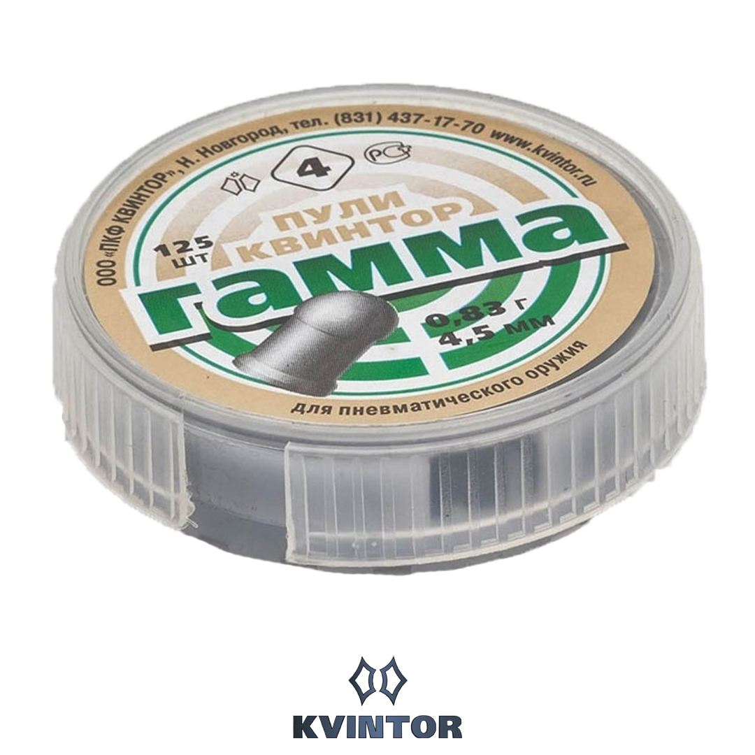Пулька Квинтор Гамма №4, d4,5 02