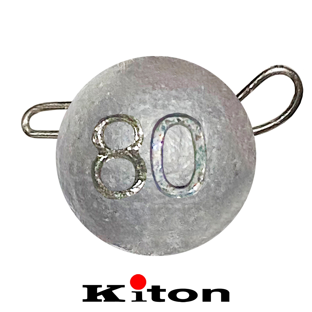 Чебурашка KF Шар разборная 80