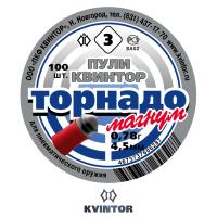 Пулька Квинтор Торнадо Магнум №3 d4,5 00
