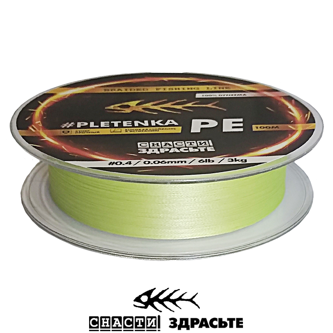Шнур SnastiZdraste PE pletenka X4 light green 03