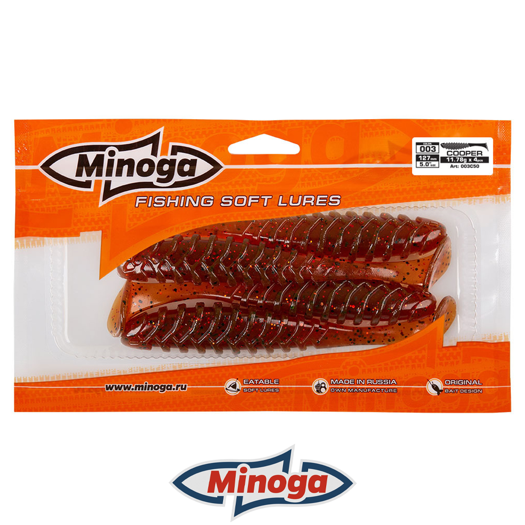 Виброхвост Minoga Cooper 003 3