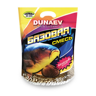 Прикормка Dunaev Базовая смесь (черный)