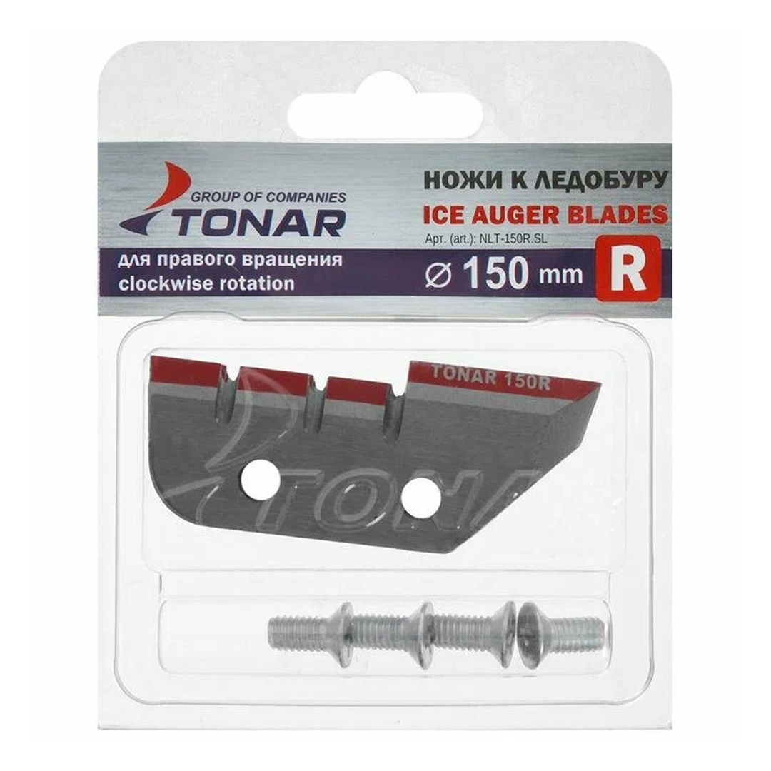 Шнек для льда Патриот 07